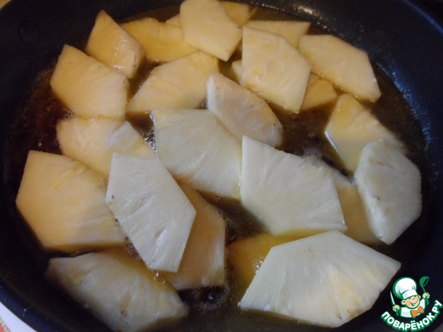 step-1
