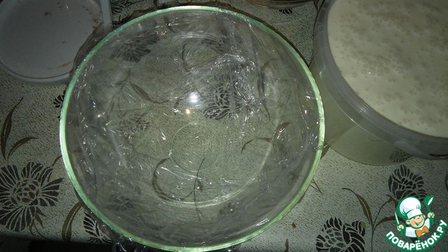 step-2