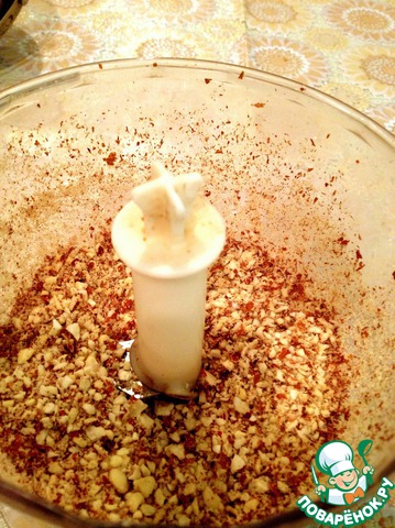 step-1