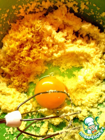 step-3
