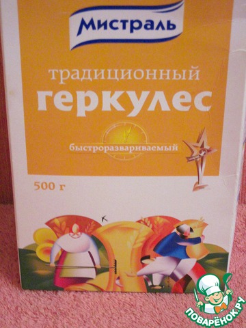 step-0