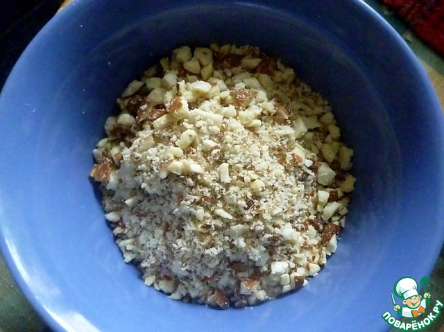 step-1