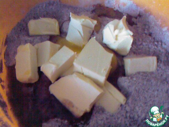 step-3