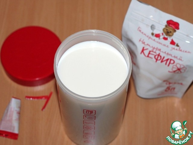 step-1