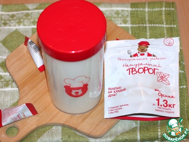 step-5