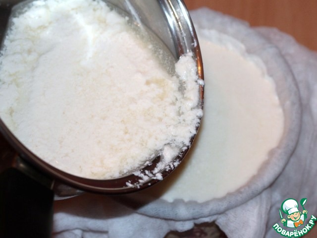 step-8