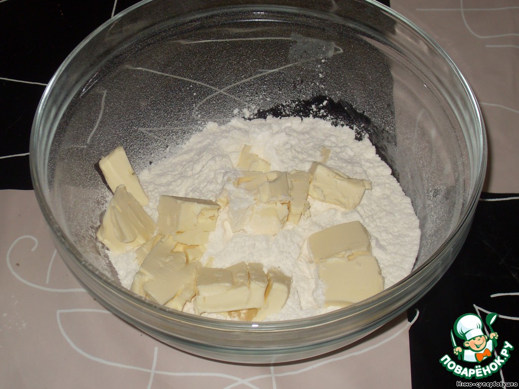 step-1