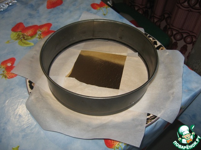 step-3