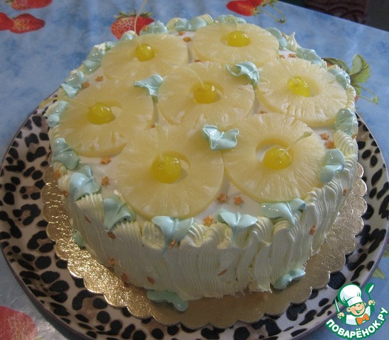 Cake 