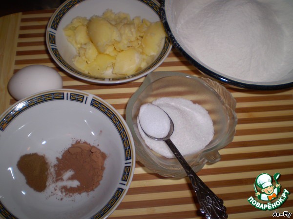 step-1