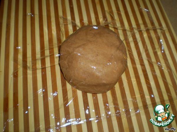 step-2