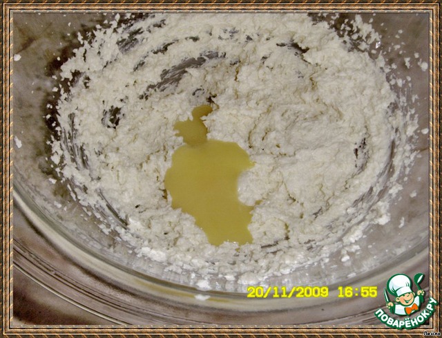 step-3