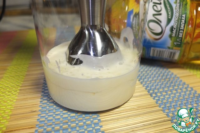 step-1