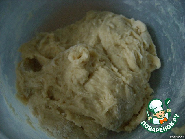 step-3