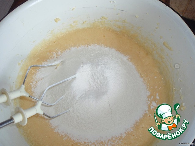 step-1