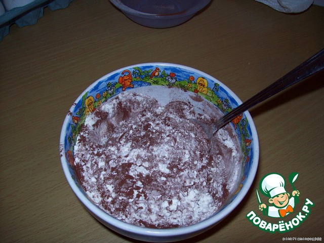 step-2