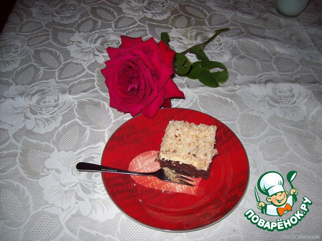 Pie 