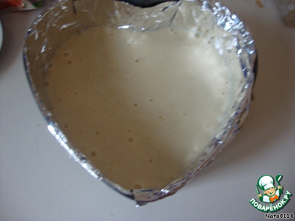 step-3