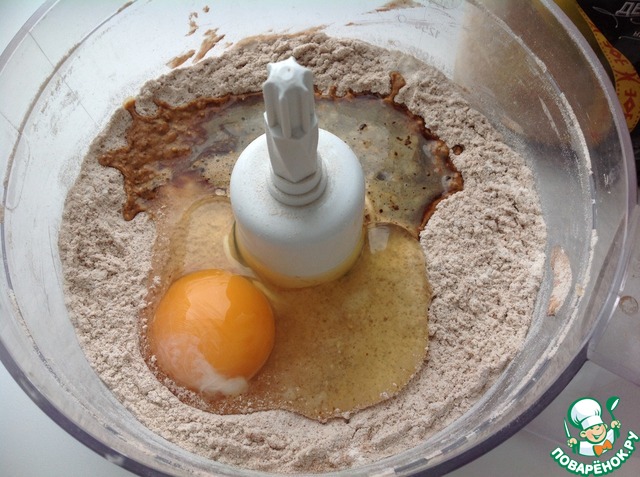 step-2