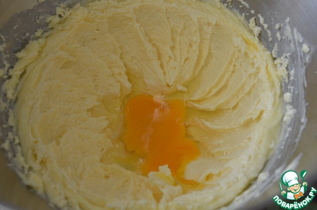step-1