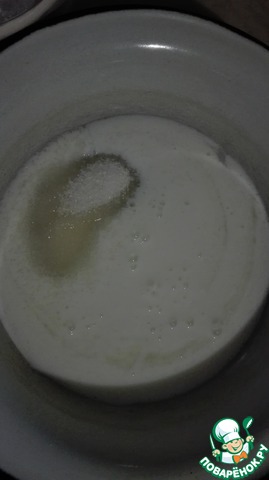 step-0