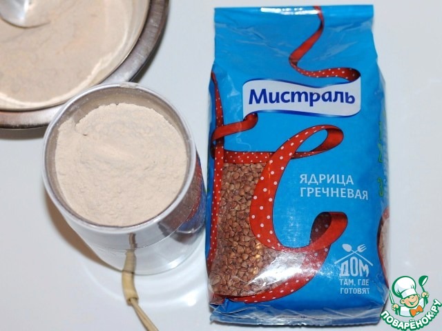step-1