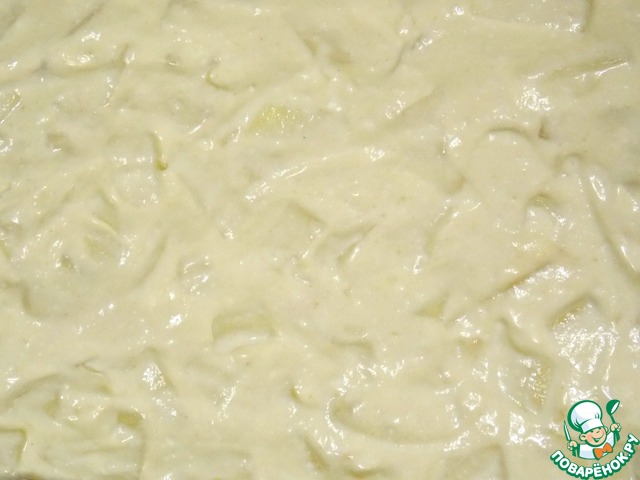step-2