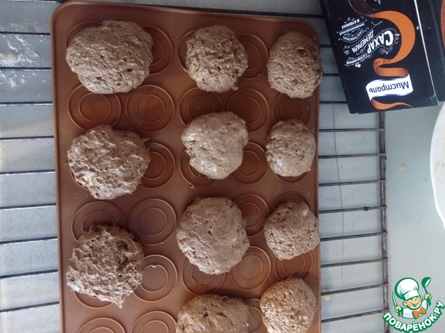 Cheese coffee cookies