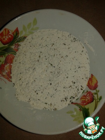 step-2