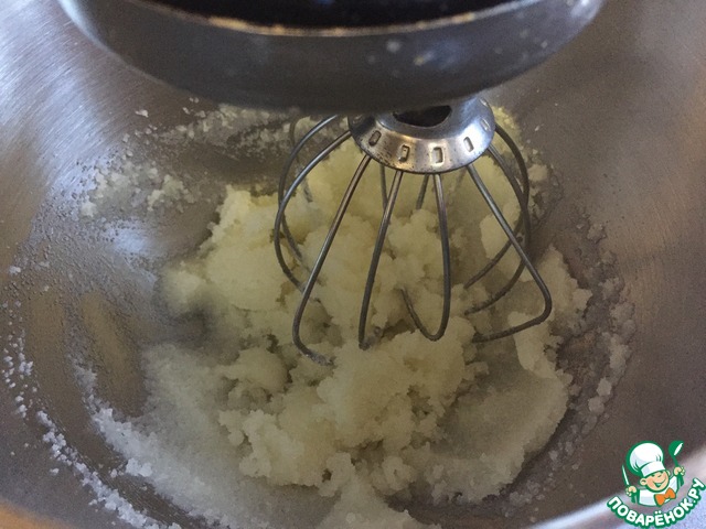 step-2