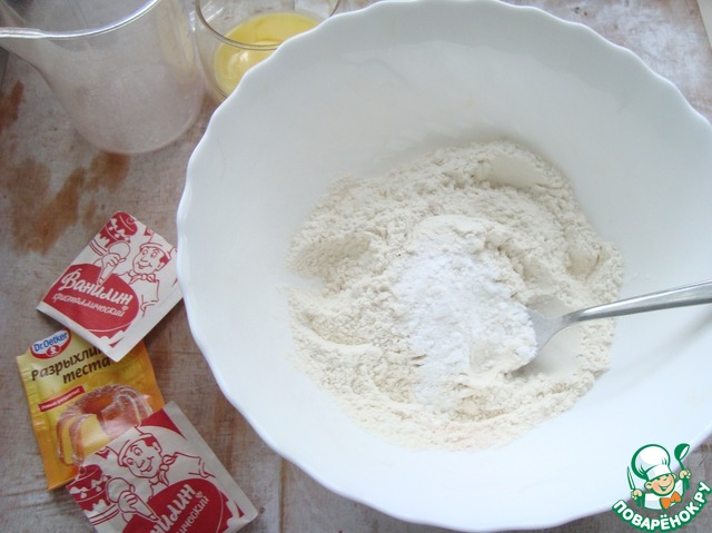 step-1