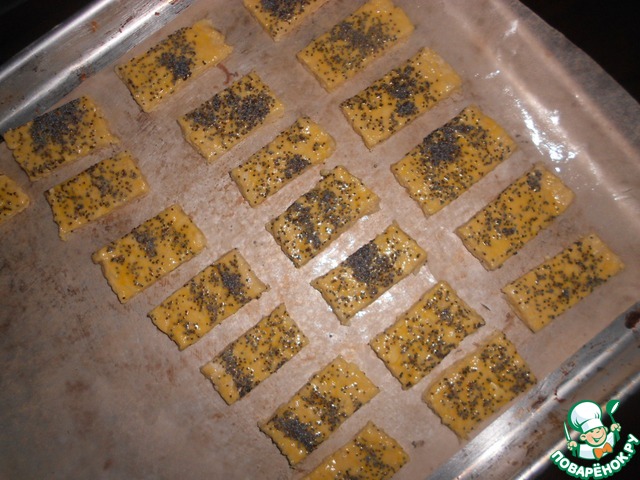 step-4
