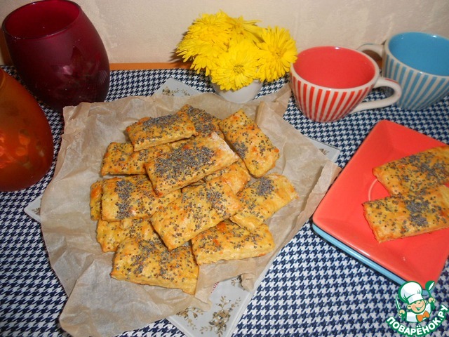 Rice-cheese biscuits