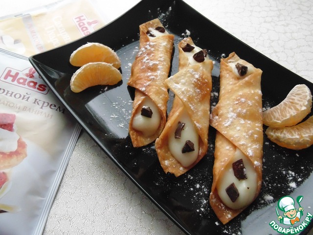 Мексиканские трубочки 