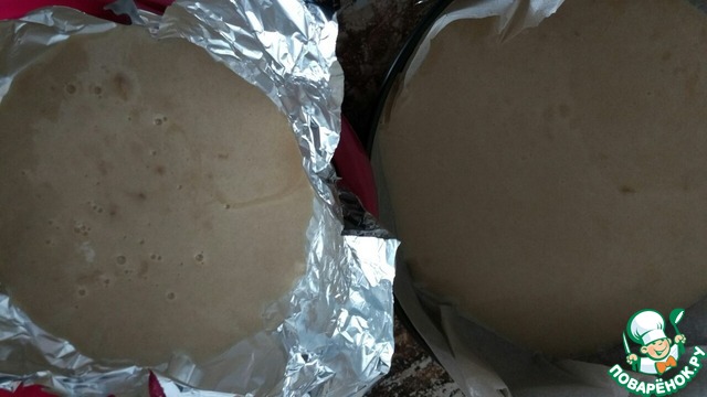 step-1