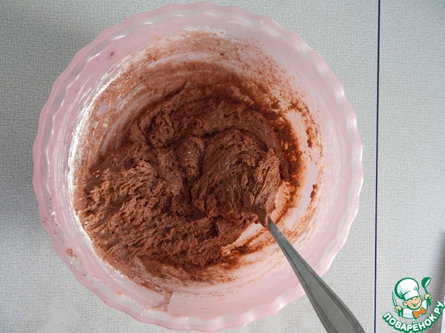 step-2