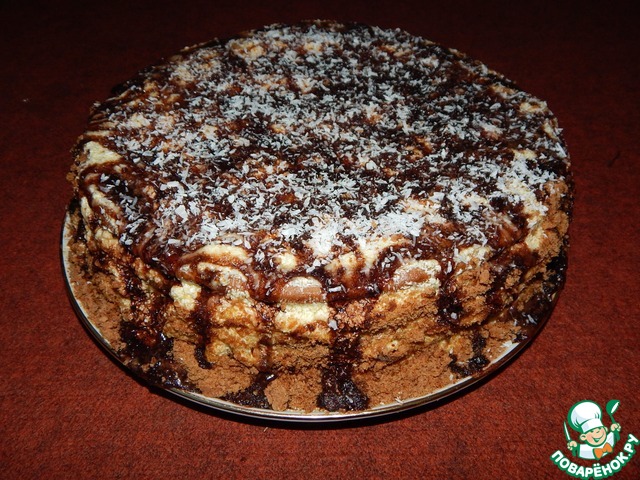 Cake 
