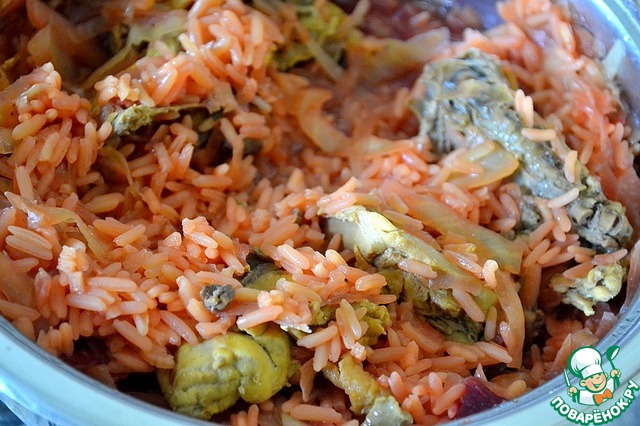 Rice with beets and chicken