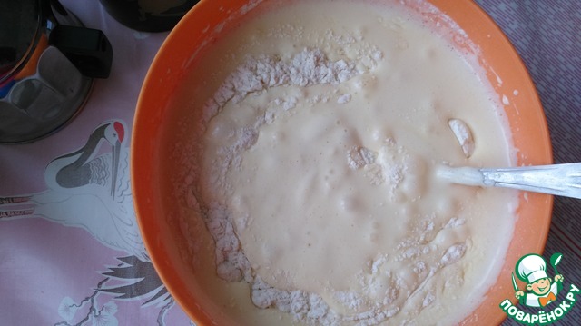 step-1
