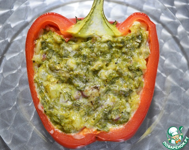 Stuffed half pepper