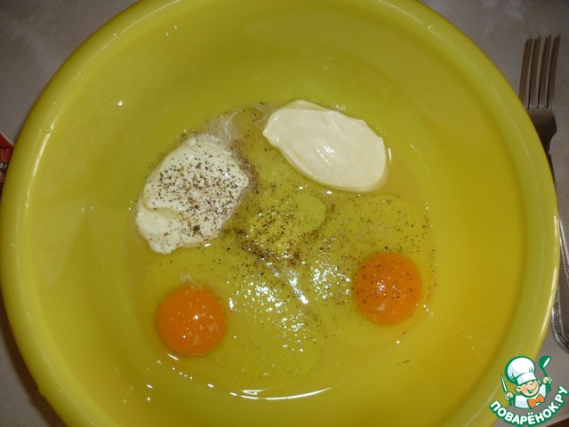 step-2