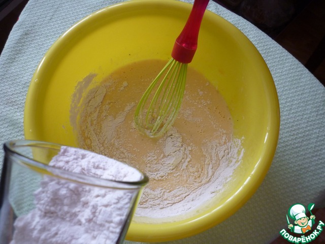 step-3