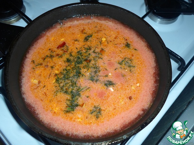 step-7