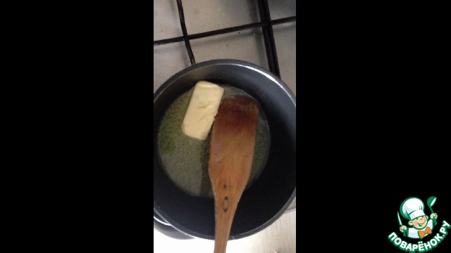 step-1
