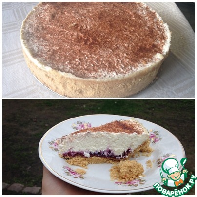 Cake 
