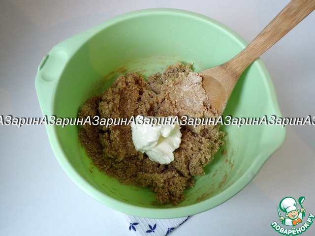 step-3
