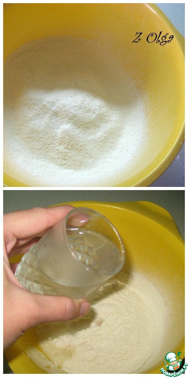 step-1