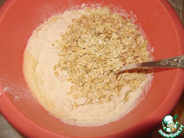 step-2
