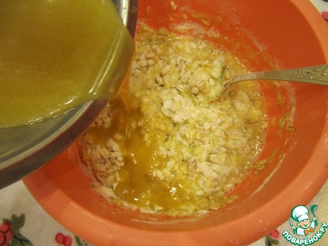 step-3