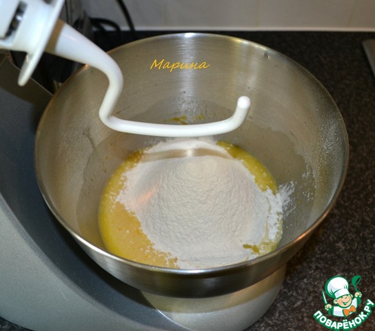 step-3